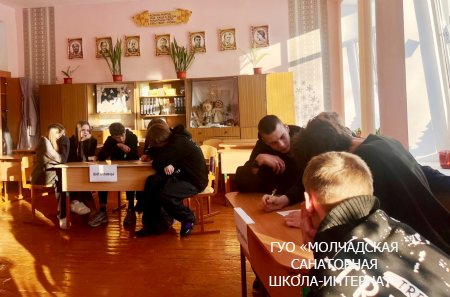 НЕДЕЛЯ ЗДОРОВОГО ОБРАЗА ЖИЗНИ