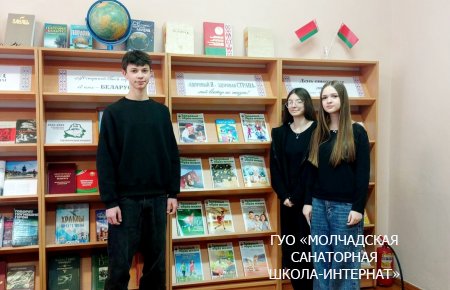 НЕДЕЛЯ ЗДОРОВОГО ОБРАЗА ЖИЗНИ