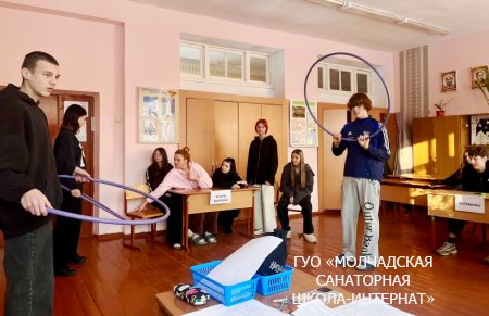 НЕДЕЛЯ ЗДОРОВОГО ОБРАЗА ЖИЗНИ