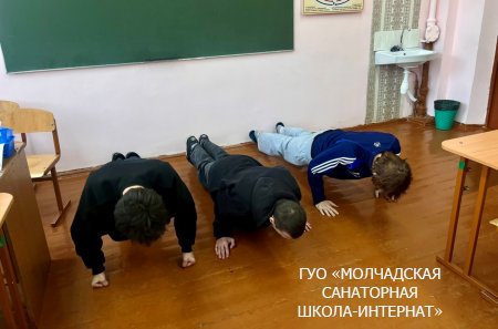 НЕДЕЛЯ ЗДОРОВОГО ОБРАЗА ЖИЗНИ