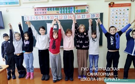 НЕДЕЛЯ ЗДОРОВОГО ОБРАЗА ЖИЗНИ