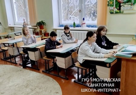 НЕДЕЛЯ ЗДОРОВОГО ОБРАЗА ЖИЗНИ