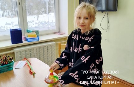 НЕДЕЛЯ ЗДОРОВОГО ОБРАЗА ЖИЗНИ