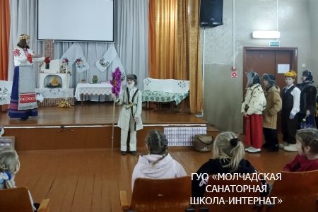 СЛАВЯНСКИЕ ТРАДИЦИИ - "КОЛЯДКИ"