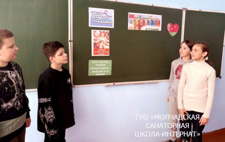 ШАГ "БЫТЬ ДОСТОЙНЫМ ГРАЖДАНИНОМ - ЗНАЧИТ БЫТЬ ГОТОВЫМ ВСТАТЬ НА ЗАЩИТУ РОДИНЫ"