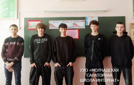 ШАГ "БЫТЬ ДОСТОЙНЫМ ГРАЖДАНИНОМ - ЗНАЧИТ БЫТЬ ГОТОВЫМ ВСТАТЬ НА ЗАЩИТУ РОДИНЫ"