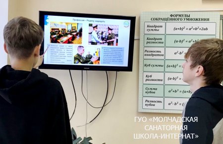 ШАГ "БЫТЬ ДОСТОЙНЫМ ГРАЖДАНИНОМ - ЗНАЧИТ БЫТЬ ГОТОВЫМ ВСТАТЬ НА ЗАЩИТУ РОДИНЫ"