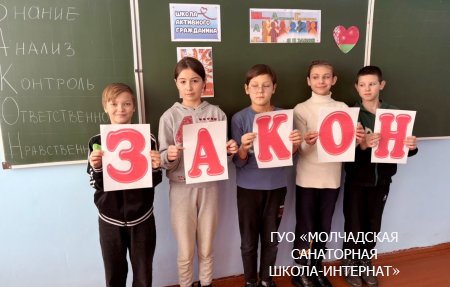 ШАГ "БЫТЬ ДОСТОЙНЫМ ГРАЖДАНИНОМ - ЗНАЧИТ БЫТЬ ГОТОВЫМ ВСТАТЬ НА ЗАЩИТУ РОДИНЫ"