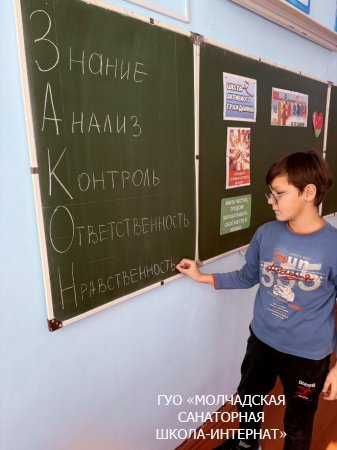 ШАГ "БЫТЬ ДОСТОЙНЫМ ГРАЖДАНИНОМ - ЗНАЧИТ БЫТЬ ГОТОВЫМ ВСТАТЬ НА ЗАЩИТУ РОДИНЫ"