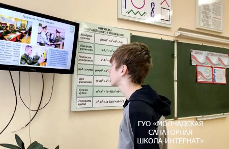 ШАГ "БЫТЬ ДОСТОЙНЫМ ГРАЖДАНИНОМ - ЗНАЧИТ БЫТЬ ГОТОВЫМ ВСТАТЬ НА ЗАЩИТУ РОДИНЫ"