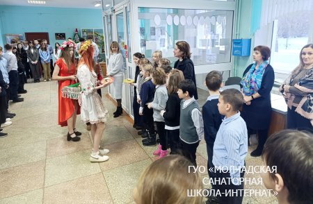 МАСЛЕНИЧНАЯ НЕДЕЛЯ