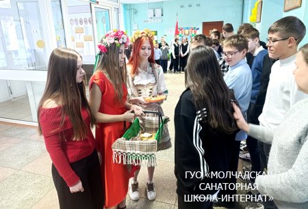 МАСЛЕНИЧНАЯ НЕДЕЛЯ