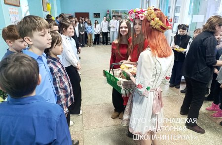 МАСЛЕНИЧНАЯ НЕДЕЛЯ