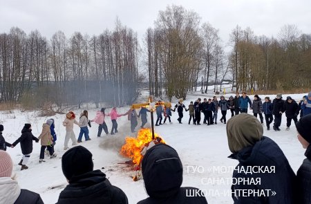 МАСЛЕНИЧНАЯ НЕДЕЛЯ