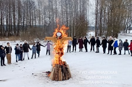 МАСЛЕНИЧНАЯ НЕДЕЛЯ