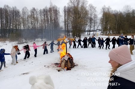 МАСЛЕНИЧНАЯ НЕДЕЛЯ