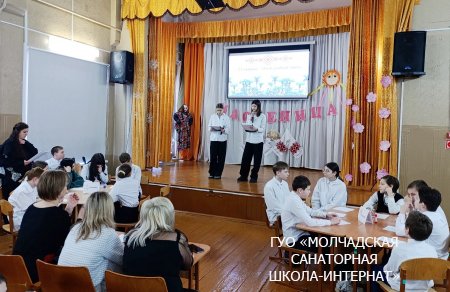 МІЖНАРОДНЫ ДЗЕНЬ РОДНАЙ МОВЫ