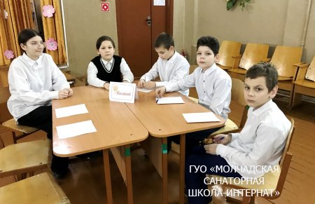 МІЖНАРОДНЫ ДЗЕНЬ РОДНАЙ МОВЫ