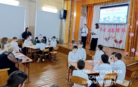 МІЖНАРОДНЫ ДЗЕНЬ РОДНАЙ МОВЫ