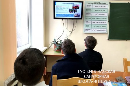 БЫТЬ ДОСТОЙНЫМ ГРАЖДАНИНОМ РЕСПУБЛИКИ БЕЛАРУСЬ - ЗНАЧИТ БЫТЬ ЧАСТЬЮ БЕЛОРУССКОГО ОБЩЕСТВА