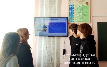 БЫТЬ ДОСТОЙНЫМ ГРАЖДАНИНОМ РЕСПУБЛИКИ БЕЛАРУСЬ - ЗНАЧИТ БЫТЬ ЧАСТЬЮ БЕЛОРУССКОГО ОБЩЕСТВА