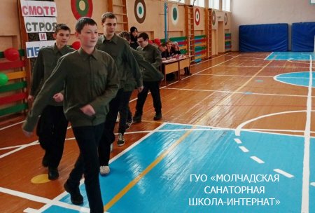 НЕДЕЛЯ ПАТРИОТИЧЕСКОГО ВОСПИТАНИЯ