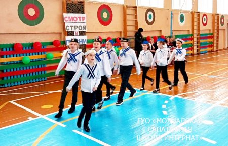 НЕДЕЛЯ ПАТРИОТИЧЕСКОГО ВОСПИТАНИЯ