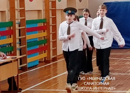 НЕДЕЛЯ ПАТРИОТИЧЕСКОГО ВОСПИТАНИЯ