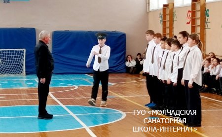 НЕДЕЛЯ ПАТРИОТИЧЕСКОГО ВОСПИТАНИЯ