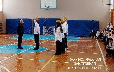 НЕДЕЛЯ ПАТРИОТИЧЕСКОГО ВОСПИТАНИЯ