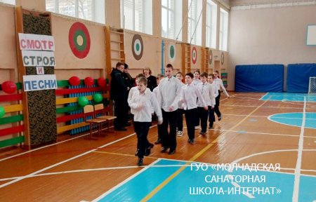 НЕДЕЛЯ ПАТРИОТИЧЕСКОГО ВОСПИТАНИЯ