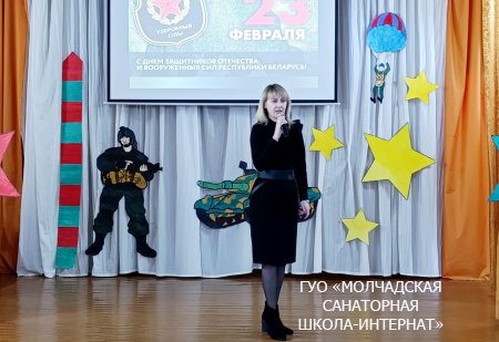 НЕДЕЛЯ ПАТРИОТИЧЕСКОГО ВОСПИТАНИЯ