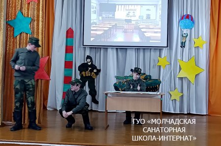 НЕДЕЛЯ ПАТРИОТИЧЕСКОГО ВОСПИТАНИЯ