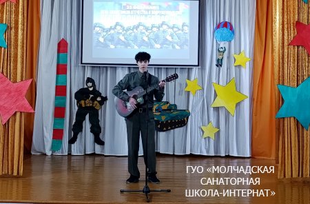 НЕДЕЛЯ ПАТРИОТИЧЕСКОГО ВОСПИТАНИЯ