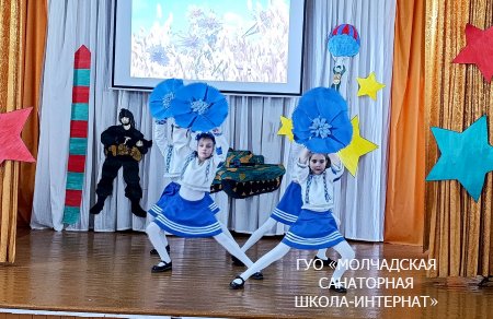 НЕДЕЛЯ ПАТРИОТИЧЕСКОГО ВОСПИТАНИЯ