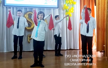 ПРАЗДНИЧНЫЙ КОНЦЕРТ, ПОСВЯЩЕННЫЙ ЖЕНСКОМУ ДНЮ