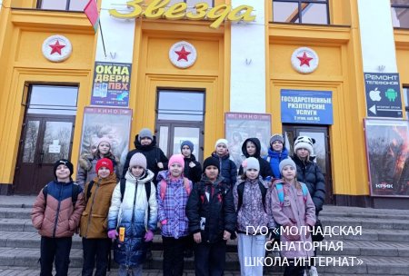 ЭКСКУРСИЯ В ГОРОД БАРАНОВИЧИ