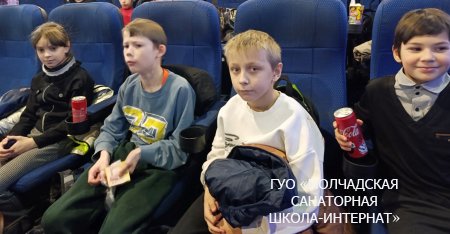 ЭКСКУРСИЯ В ГОРОД БАРАНОВИЧИ