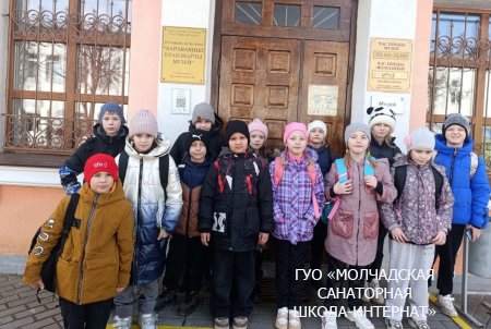 ЭКСКУРСИЯ В ГОРОД БАРАНОВИЧИ