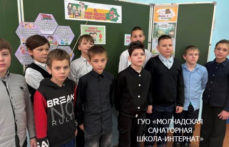 Я. МОЯ СЕМЬЯ. МОЯ РОДИНА