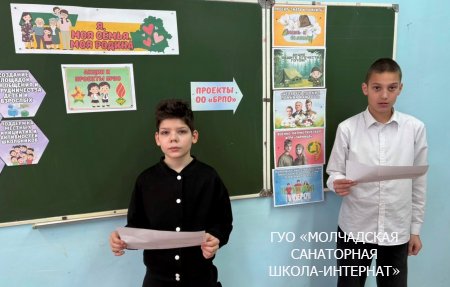 Я. МОЯ СЕМЬЯ. МОЯ РОДИНА