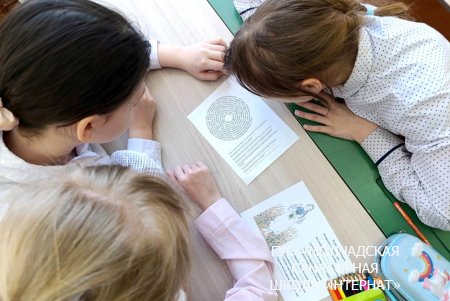 БЕЛОРУССКАЯ ЖЕНЩИНА - СИМВОЛ СИЛЫ И ВДОХНОВЕНИЯ