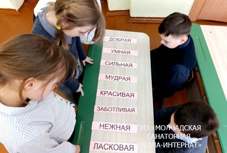 БЕЛОРУССКАЯ ЖЕНЩИНА - СИМВОЛ СИЛЫ И ВДОХНОВЕНИЯ