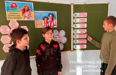 БЕЛОРУССКАЯ ЖЕНЩИНА - СИМВОЛ СИЛЫ И ВДОХНОВЕНИЯ