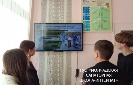 БЕЛОРУССКАЯ ЖЕНЩИНА - СИМВОЛ СИЛЫ И ВДОХНОВЕНИЯ