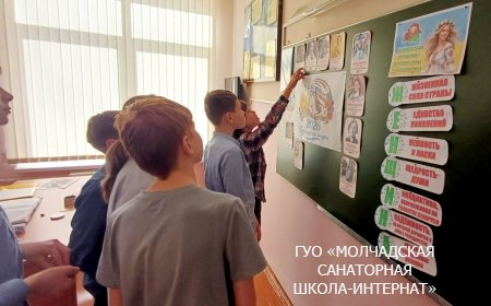 БЕЛОРУССКАЯ ЖЕНЩИНА - СИМВОЛ СИЛЫ И ВДОХНОВЕНИЯ