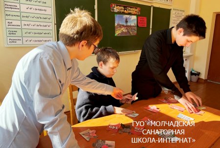 ЕДИНЫЙ УРОК, ПОСВЯЩЕННЫЙ ТРАГЕДИИ В ДЕРЕВНЕ ХАТЫНЬ