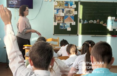 ПАНОРАМА ОТКРЫТЫХ УРОКОВ