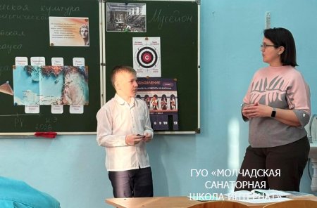 ПАНОРАМА ОТКРЫТЫХ УРОКОВ