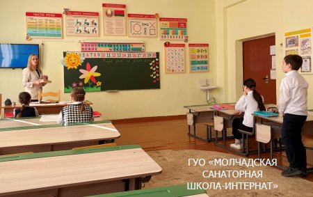 ПАНОРАМА ОТКРЫТЫХ УРОКОВ